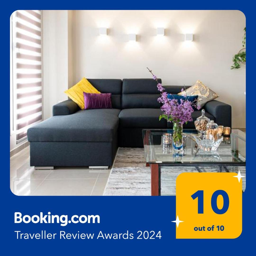 Veria Panorama Luxury Suite With Garden. المظهر الخارجي الصورة